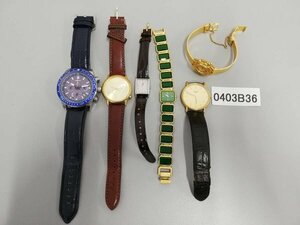 0403B36　腕時計　ジャンク品　おまとめ　SEIKOセイコー　GUESS　LONGINES　など