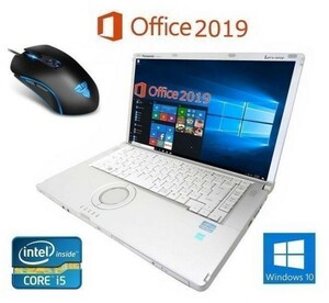 【動画編集用PC】Panasonic CF-B11 Windows10 新品メモリー:16GB 大容量新品SSD:2TB Office 2019 & 【最新版】ゲーミングマウス X9 usb有線