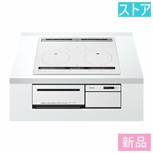 新品・ストア★日立 IH調理器 火加減マイスター HT-M300XTF(W)ホワイト