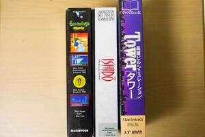 Macintosh ゲーム3本 タワー / レミングス / Ishido