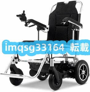 13Ahリチウム ヘビーデューティーをサポート 電動車椅子 ポータブル折りたたみ式パワーコンパクトモ 220ポンド 極上品★ 自動補助車椅子