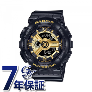 カシオ CASIO ベビージー BA-110 SERIES BA-110X-1AJF ブラック文字盤 腕時計 レディース