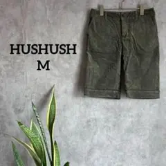 『HUSHUSH』ハッシュアッシュ(M)ハーフパンツ