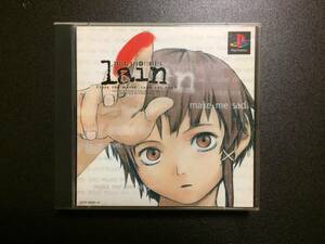 PS1ソフト serial experiments lain (シリアルエクスペリメンツ レイン)　及び　serial experiments lain 公式ガイド