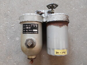 20-246 マーキュリー燃料油水分離ろ過器 ATW-60 ㈱アメロイド日本サービス社 中古品