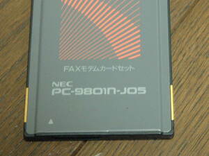 送料最安 120円 PC01：ジャンク品　FAXモデムカード NEC PC-9801n-J05　カードのみ