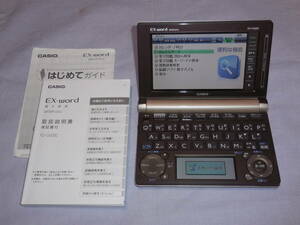 CASIO電子辞書 EX-word XD-D6000　グレー　取扱説明書付