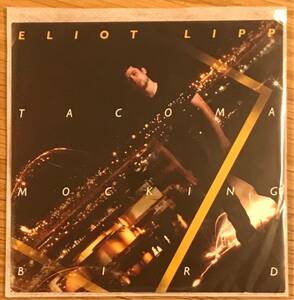 【エレクトロニカ】Eliot Lipp - Tacoma Mockingbird / Hefty