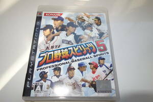 プレイステーション3【プロ野球スピリッツ5】コナミ　PS3