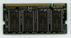 ノ-ト用512MB PC2700(PC2100対応) 200Pin DDR333[Hp/Compaq,NEC,SHARP]即決 相性保証 中古