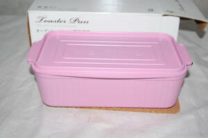 葛恵子のトースターパン　ピンク　未使用　箱入り