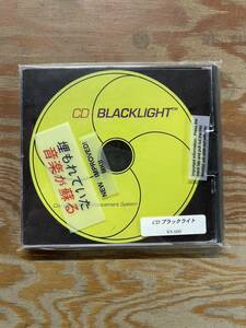 CD　ブラックライト