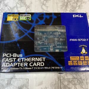 PLANEX／プラネックス PCIバス LANアダプタ DCi- FNW-9702-T3 100BASE-TX/10BASE-T 年代物