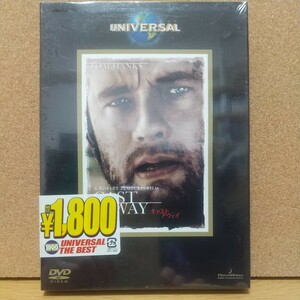 キャスト・アウェイ [DVD] 未使用未開封 トム・ハンクス主演 ロバート・ゼメキス監督 CAST AWAY