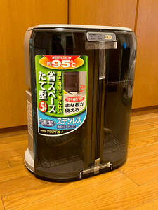 【未使用品】象印 食器乾燥機 クリアドライ EY-FA50