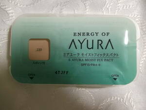 AYURAアユーラ/Ｅアユーラモイストフィックスパクト/ファンデーション水なし使用タイプ/ソフトオークル210★試供品サンプル未使用