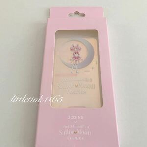 3COINS スリーコインズ 美少女戦士 セーラームーンCosmos 限定 スマホスタンド スマートフォン iPhone スリーコインズ ちびうさ