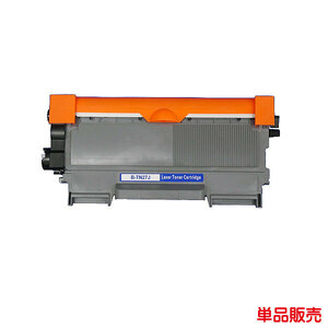 TN-27J 対応 リサイクルトナー 1本より TN-27 toner cartridge