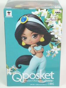 在庫4 / ディズニー アラジン ジャスミン フィギュア 初期版 Qposket Q posket Disney Characters Jasmine Bパステルカラー