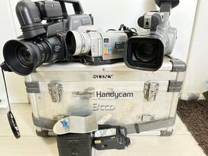 1円スタート SONY DCR-VX1000 DCR-TRV20 Victor GR-S707 ケース ビデオカメラ まとめ