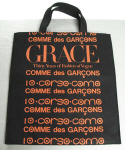 コムデギャルソン コルソコモ ＊ トート バッグ （ 限定 レア エコバッグ カバン COMME des GARCONS CORSO COMO Vintage Tote Bag