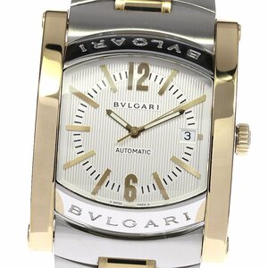 ブルガリ BVLGARI AA48SG アショーマ デイト 自動巻き メンズ 美品 _802378