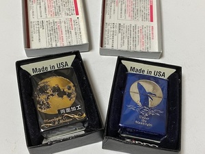 MOONLIGHT ムーンライトシリーズ ブラック/ブルー 2個セット ZIPPO 展示未使用品