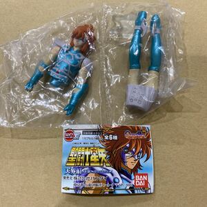 HGIF　聖闘士星矢　天界編　序奏　「イカロス斗馬」　