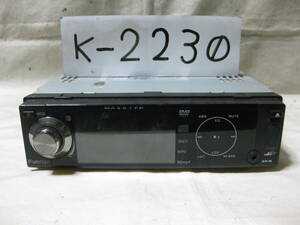 K-2230　Funride　フィンランド　MA301FP　フロント USB AUX　DVDデッキ　未チェック品