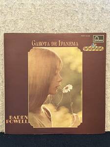 ★国内盤/LP(12インチ)★バーデン・パウエル『 イパネマの娘 』BADEN POWELL『 GAROTA DE IPANEMA 』★1974年★FONTANA PAT-1019★レ-160★