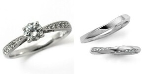婚約指輪 結婚指輪 セットリング 安い ダイヤモンド プラチナ 0.2カラット 鑑定書付 0.275ct Fカラー VVS2クラス 3EXカット H&C CGL