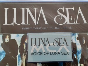 ルナシー　デモ　テープ　LUNA SEA　『VOICE OF LUNA SEA』　非売品　MCA ビクター 配布　DEMO TAPE　オマケ テープ 94渋公 SLAVE 限定 GIG