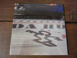 CD KING ARTHUR / 反省vo.1 5枚以上で送料無料