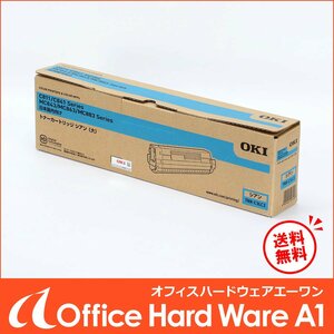 【送料無料】OKI / TNR-C3LC2 / 純正トナーカートリッジ / シアン /C811/C841【中古/未使用】J#H