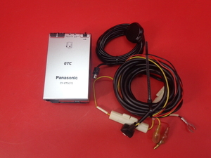[RMDup32287] Panasonic ETC 車載器 アンテナ分離型 CY-ET907D 普通自動車 登録 中古 完動品 (パナソニック/車載機/即発送)