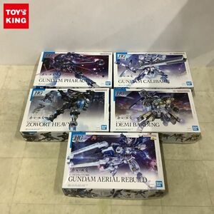 1円〜 HG 1/144 機動戦士ガンダム 水星の魔女 デミバーディング、ガンダムファラクト 等