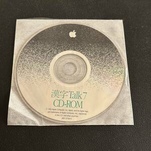 漢字Talk7 Apple Macintosh アップル Mac マッキントッシュ OS オールドMac インストーラー CD-ROM 漢字Talk レトロ 
