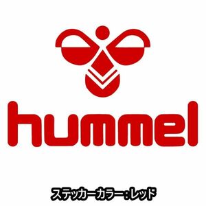 送料0★10cm【hummel】ヒュンメル-ロゴ★　サッカー・フットサルステッカー(2)