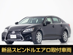 【諸費用コミ】:平成24年 レクサス GS350 バージョンL ■レクサスGS専門店■全車保証付