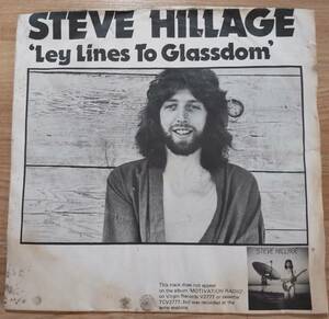 Steve Hillage ☆「Ley Lines To Glassdom」英Virgin 7シングル