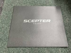 SCEPTER COUPE　セプター　クーペ VCV15-CCPGK(G)　カタログ・オプション価格表付　（2325）