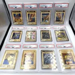 PSA鑑定品 バンダイ版 遊戯王 まとめ売り  ブルーアイズ 死者蘇生 融合 他