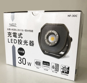 新品★充電式 LED投光器 30w NF-30C 防水性能 ライト 照明 パワーLED搭載