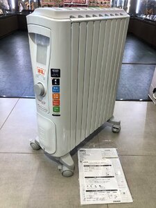 ◆DeLonghi デロンギ RHJ75V0915-GY ベルカルド オイルヒーター 家電 暖房器具 中古◆11430