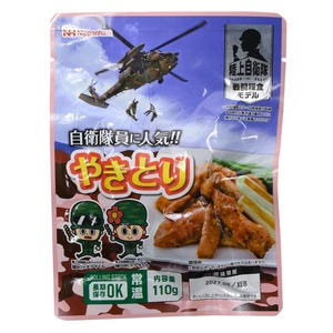 日本ハム 陸上自衛隊戦闘糧食モデル [ やきとり ] 保存食 非常食 レトルト 防災グッズ 野戦食 戦闘食 戦用糧食 携帯口糧