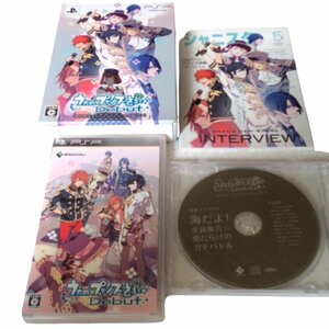 PSPソフト・ディスク研磨済み・起動未確認★うたの☆プリンスさまっ♪Ｄｅｂｕｔ 初回限定 Ｄｅａｒ Ｄａｒｌｉｎｇ ＢＯＸ/売り切り★L910