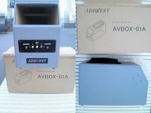 未使用・美品 ADDZEST アゼスト AVコンソールBOX AVBOX-01A