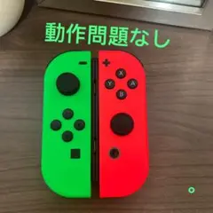 ニンテンドーSwitch ジョイコン ネオングリーン /ネオンレッド