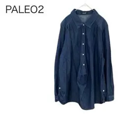 【PALEO】デニムシャツ　パールボタン　通勤通学　お出かけ　大きいサイズ　４L