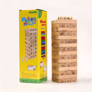 ☆ ウッド ☆ 木製 バランスゲーム blg0728 バランス ゲーム 積み木 木製 おもちゃ テーブルゲーム 木のおもちゃ バランスゲーム